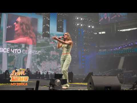 Mia Boyka Я это ты Петровские Ассамблеи 123 АртПитер 