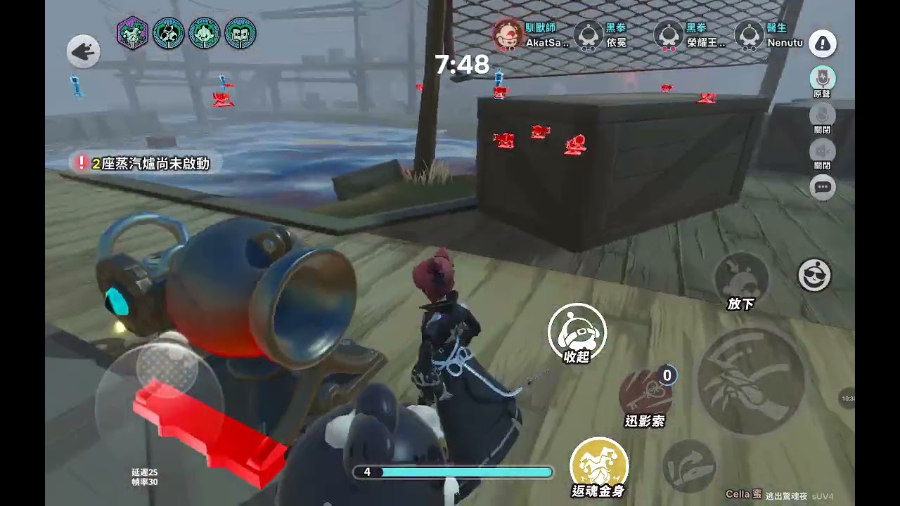 i let go of da dual faced teacher n da dongdong sheep except of da two robots 