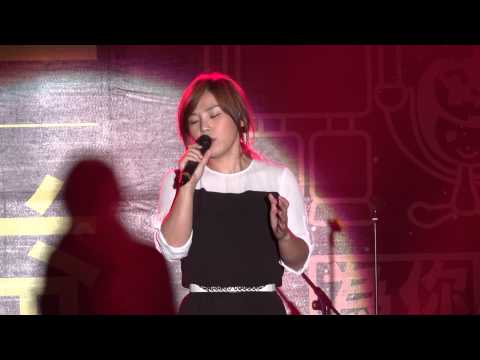2014文化萬聖公益演唱會-為你兒笑 李佳薇Jess Lee - 忍不住想念 4K