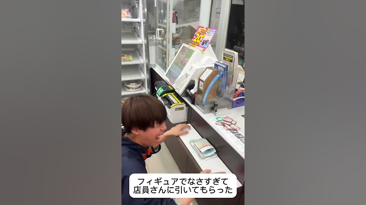 黙って裏に取りに行く姿イケメンすぎw #shorts