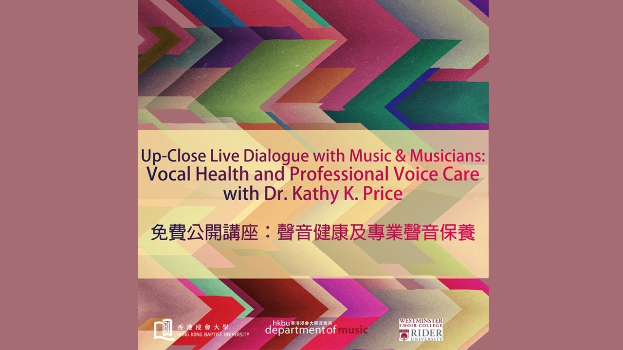 [Up-Close Dialogue] Vocal Health & Professional Voice Care with Dr. Kathy Price