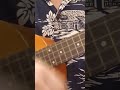 ベートーベン作曲 バカリズムほか作詞 運命の今更の橋本 ウクレレ弾き語りカバー