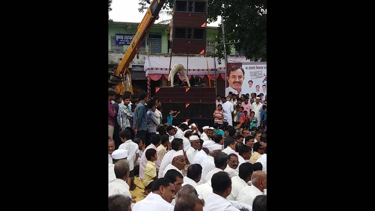 India Audio Karad Show kale