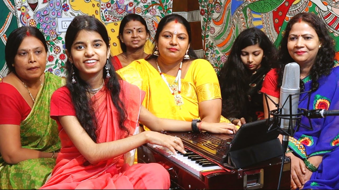 सुंदर सुंदर फूल हमरो लय अनिहैं से (मैथिली परामपरिक बटगवनी) - मैथिली ठाकुर