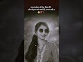 #apple#shotoniphone#caseiphon #iphoneediting #reelsvideo #reelitfeelit#reelsindia #reelsviral #viral