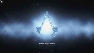 How to change language of ACC rogue (no need to download anything)