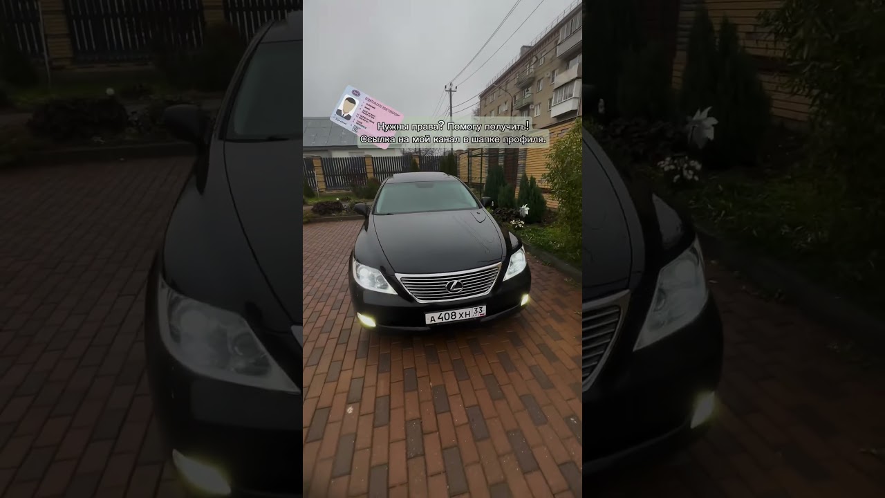 Финал получился живым 😅