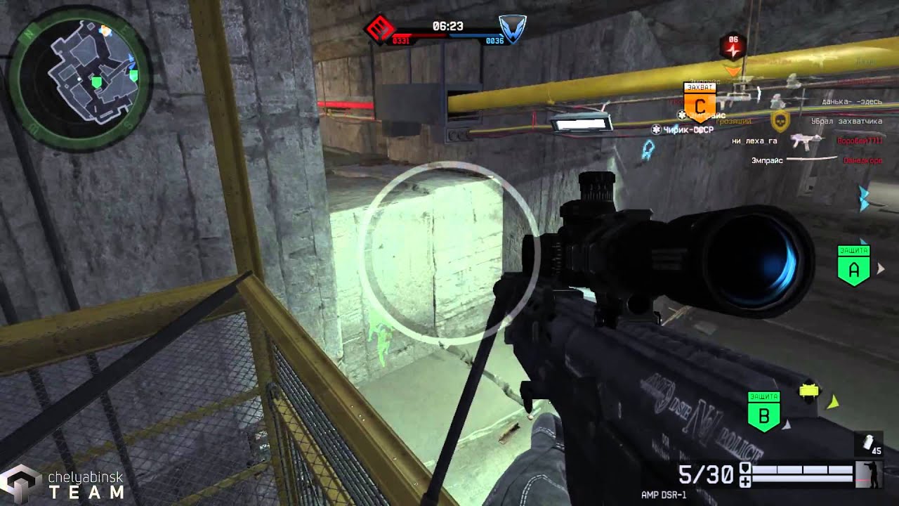 #23.2 Обновление на ПТС от 21.10.2014