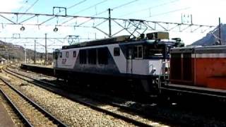 EF63甲種 横川発車