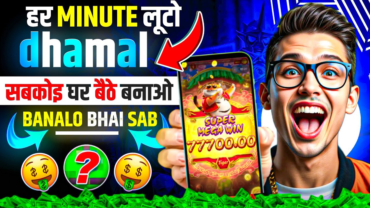 Win Real Cash in the New Slots Game 2026 | No Investment & Fast Withdrawals New Earning App