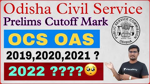 OCS OAS all year 2019,20,21,22 Cutoff || OCS Prelims Cutoff || By Banking with Rajat