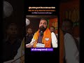 नीतीश जी ने हमे सिखाया😳 Samrat Chaudhary Bihar Chief Minister On Nitish Kumar 🚨 BJP CM in Bihar 🔥