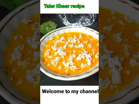 Janmashtami special taler