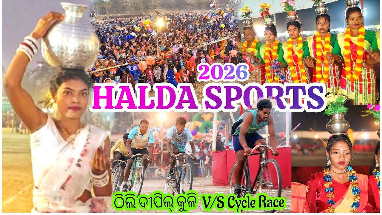 HALDA SPORTS 2026 II Viral Video ଠିିଲି ଦୀପିଲ / Rairangpur MBJ / @rocky432 / 