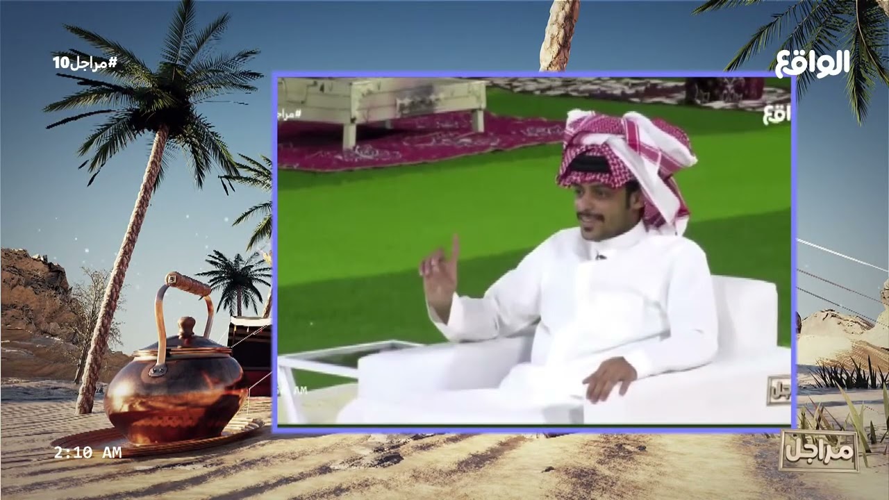 محسن السبيعي يصرح انا ماني طبيعي ! (مراجل10)