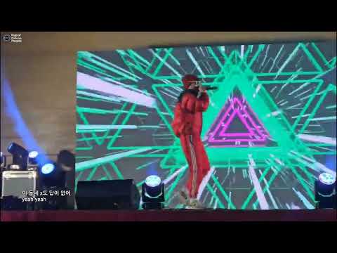 [일반인들의 랩 라이브] 학교축제 장기자랑 Heu ! (수퍼비) 커버!