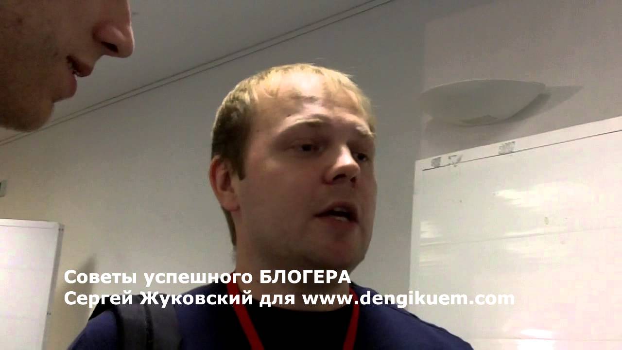 Найди свою ладу