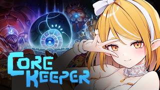 Absolutely LOVING this game!【Core Keeper】First time playing!✨ screenshot 4