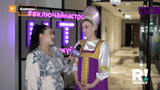 НТК-да жаңа сериал «ІІІ ИНТЕРНАЦИОНАЛ» | Revue News