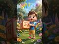 आ से आम 🥭 | Hindi Swar Learning for Kids | Kidzoo #abclearning #kidsvideos #lifeisbutadream #baby