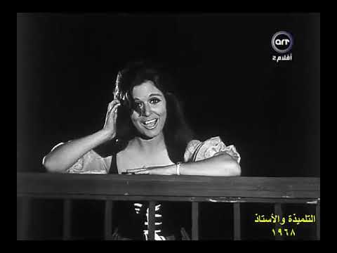 إجــــري ماتجري أنا عنادية سعاد حسني ك فتحي قوره لحن منير مراد 5