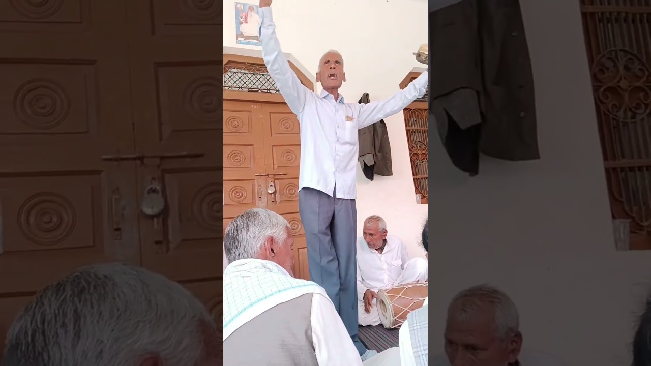 #चार देव कोन कोन से है#भजन गायक श्री त्रिभुवन यादव#