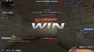 Sudden attack- Digest 10 l1lCrazyChaoz