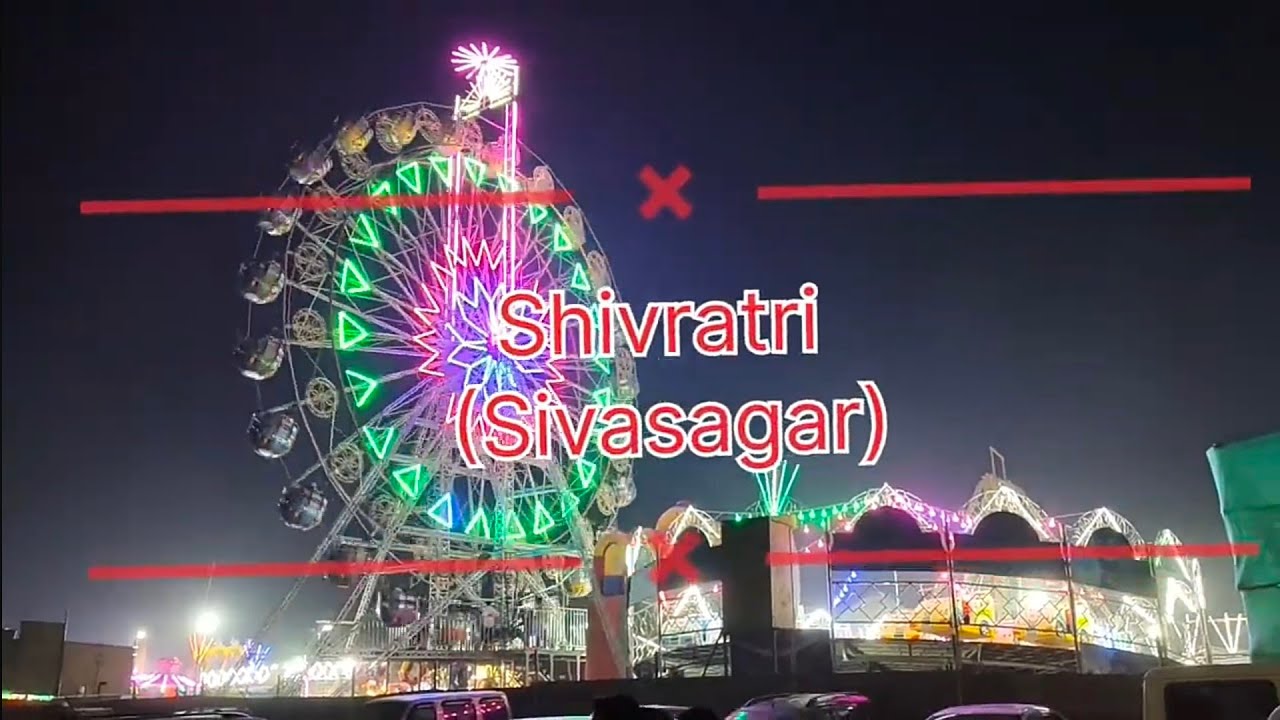 Shivratri (Sivasagar)