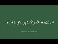 I love muhammad 💕 ###sbscribe_like_comment_share