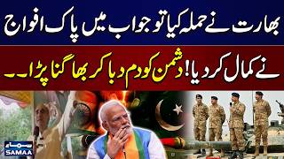 Pak India War | Pakistan Army Responds Strongly on Indian Attacks | Saad Rafique's Major Statement