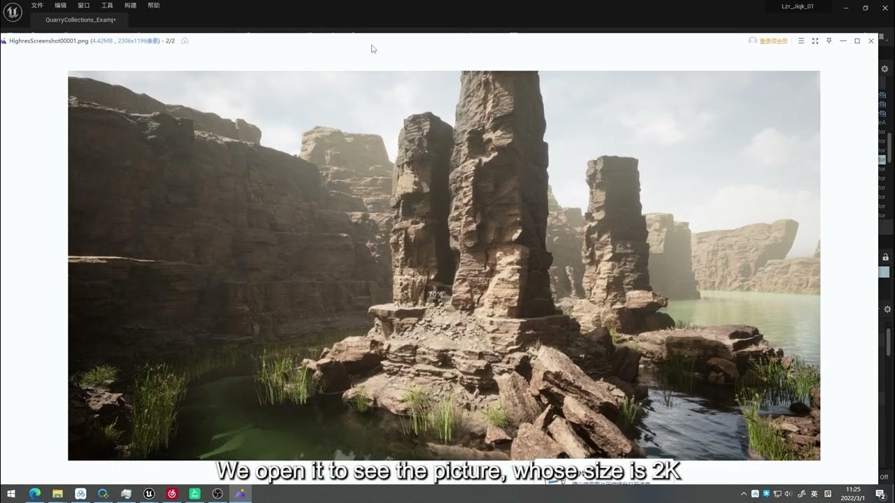 KREA - Screenshot from the Elder Scrolls 6, Unreal Engine 5, high