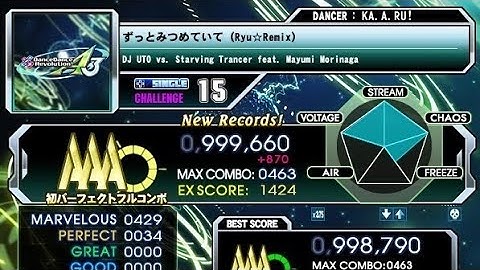 ずっとみつめていて (Ryu☆Remix) (CSP-15) 34p PFC - 999,660