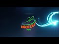 Sinchiyay - Perù | Gold Studio | Daceworkout