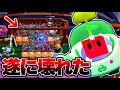 【ブロスタ】1つ言いたいです。史上最悪のチート『スプラウト』が笑えないwwwww (アプデ,新キャベツ)
