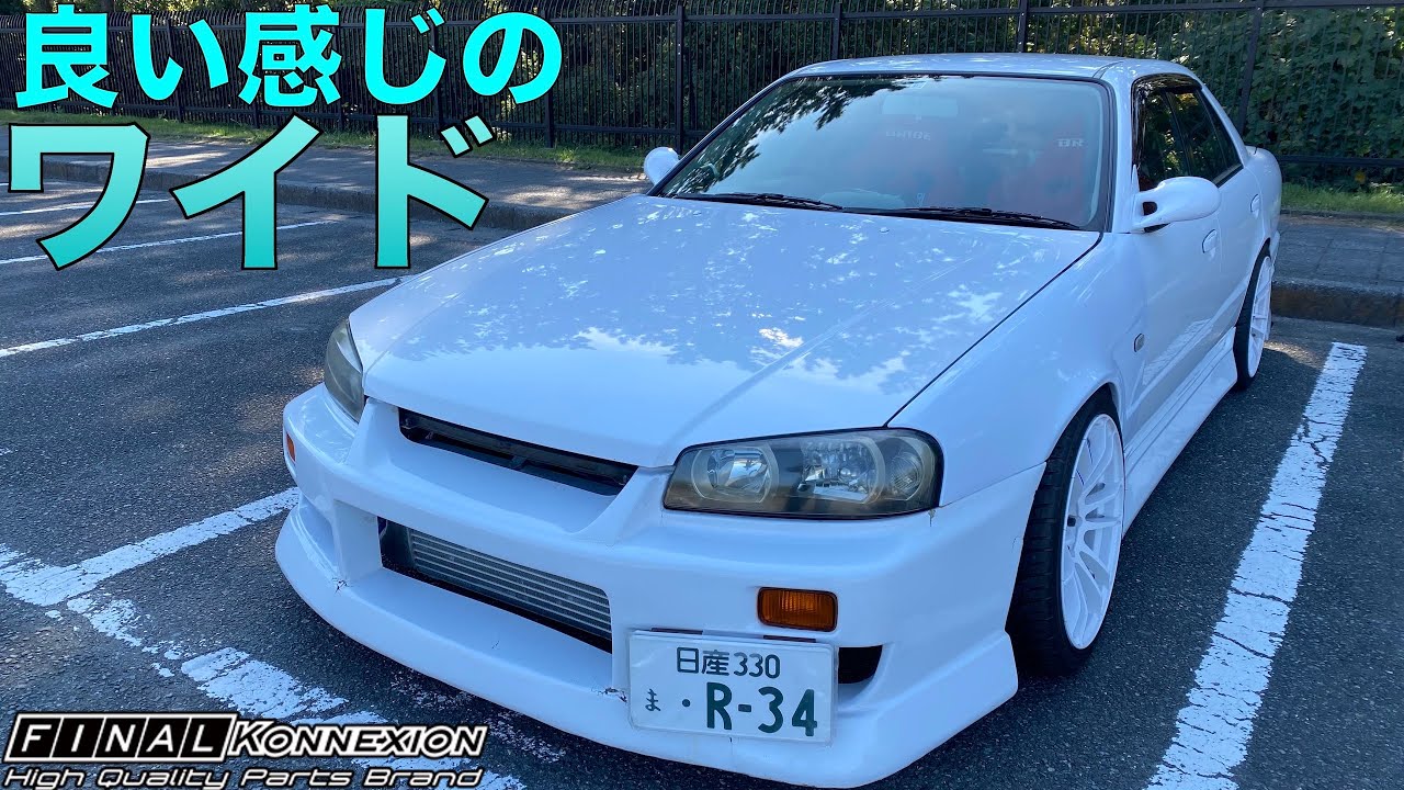 【ER34】ファイナルコネクションのワイドフェンダーに交換②〈108〉ER34 SKYLINE Wide Fender-2