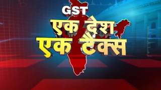 Market Countdown 04 August 2016