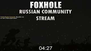 Смотрим ДевСтрим вместе | DevStream #28