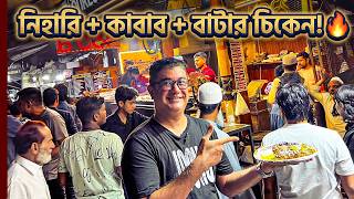 Famous Street Food in the Alleys of Jama Masjid, Delhi 🤤| Jama Masjid Food Tour | Jama Masjid Del...