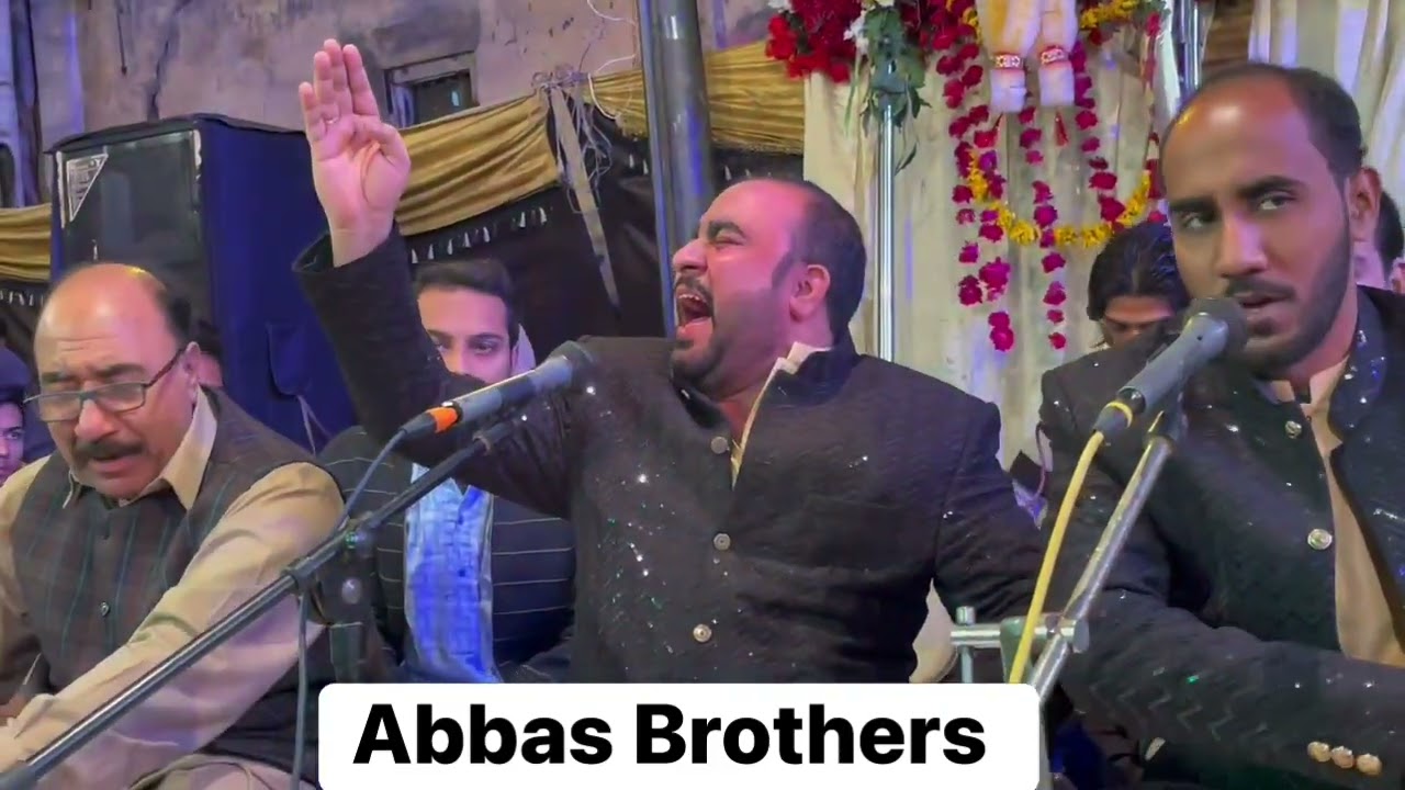Kaba hai bechain by Abbas Brothers