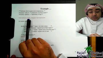 Programming in C by Akram Ahmed Lecture 5