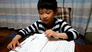 VID 20190418 193537