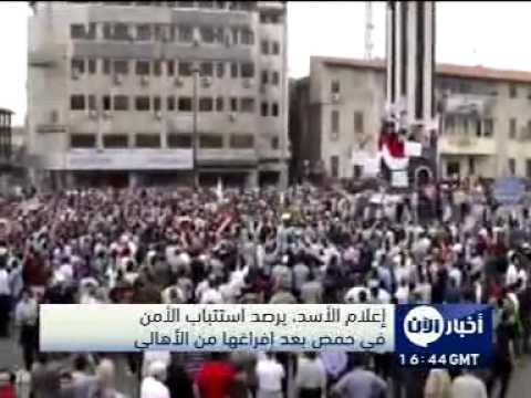 إعلام الأسد ساحة الساعة في حمص لاتزال آمنة