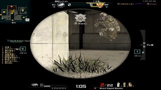 AVA　SR　kill