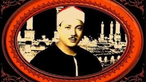 الشيخ عبد الباسط مقطع من سورة الكهف _قصة موسى والخضر