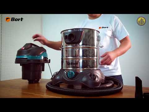 Пылесос Bort BSS-1425-PowerPlus Пылесос Bort BSS-1425-PowerPlus