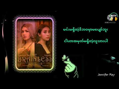 Scotts Maphuma \u0026 Bob Mabena ft Cowboii, Mdeshkayro, Mellow \u0026 Sleazy - Yeyyy (unreleased song preview