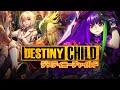 【デスチャ】デスティニーチャイルド公式 新PV