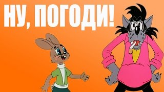 Русские ДиДжеи - Снегурочка