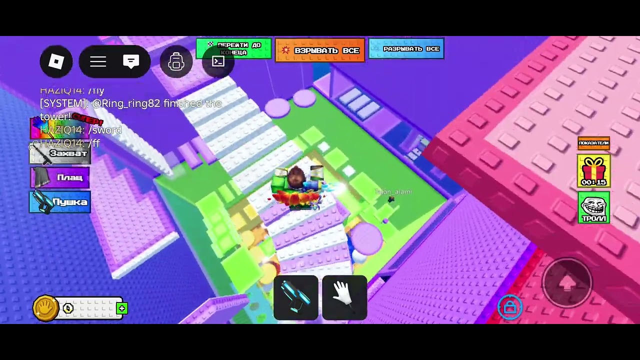 16 февраля 2026 г.