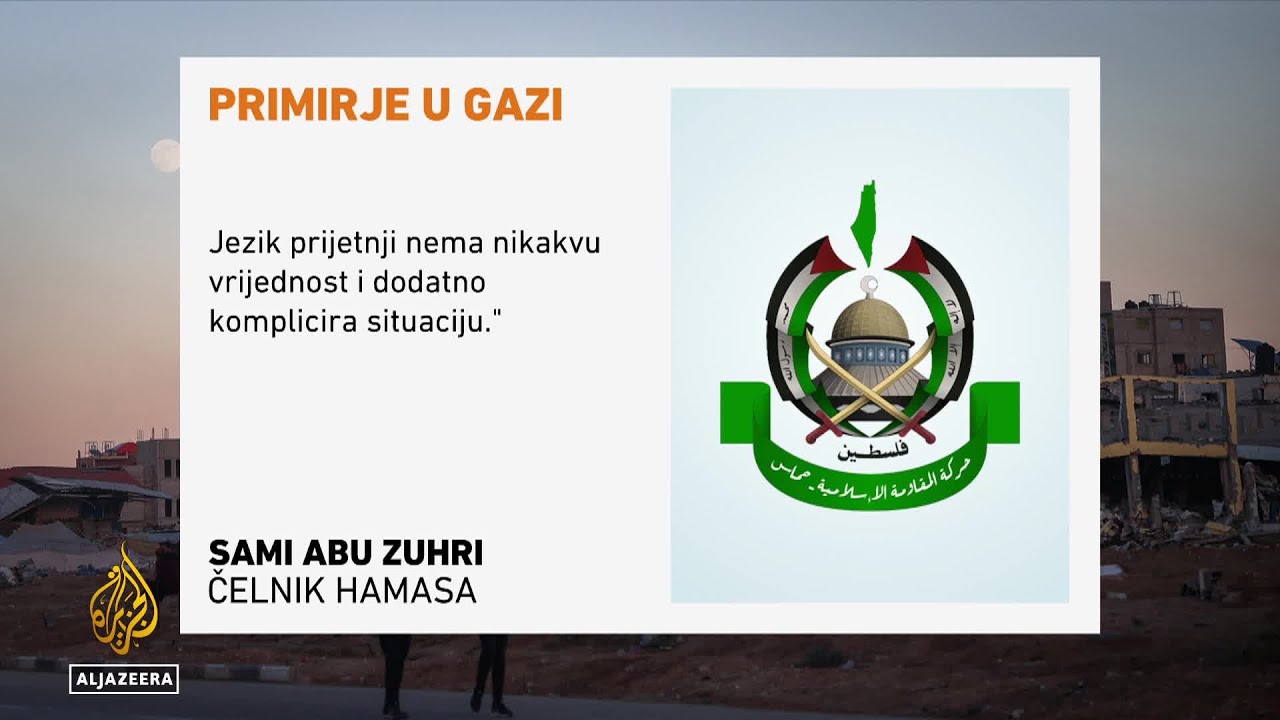 حماس ترد على إنذار ترامب: لغة التهديد لا قيمة لها